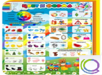 Стенд "Цвет и форма" - «globural.ru» - Махачкала