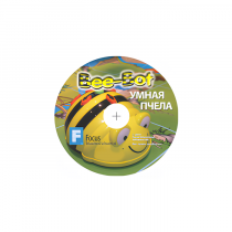 ПО "Умная пчела" для мини роботов "Bee-Bot"  - «globural.ru» - Махачкала