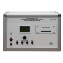 Учебно лабораторное оборудование «Экспериментальная проверка закона Пуассона» - «globural.ru» - Махачкала