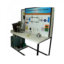 Учебный лабораторный комплекс «Гидроэнергетика - турбина Пелтона-генератор» - «globural.ru» - Махачкала