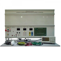 Лабораторный комплекс «Анализ и синтез радиотехнических цепей и сигналов»  - «globural.ru» - Махачкала