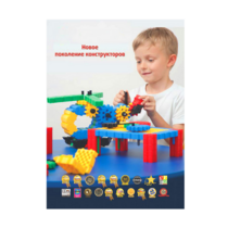 Методическое пособие Morphun - «globural.ru» - Махачкала