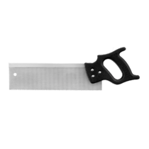 Ножовка с обушком - «globural.ru» - Махачкала