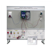 Комплект учебного оборудования «Электромонтаж и наладка слаботочных систем» - «globural.ru» - Махачкала