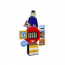 Интерактивный комплекс-тренажер «Дорожная азбука» - «globural.ru» - Махачкала