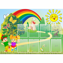 Стенд "Топотушки" - «globural.ru» - Махачкала