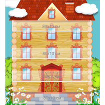 Стенд "Домик цифр" - «globural.ru» - Махачкала