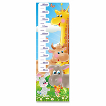 Стенд "Ростомер Зверята" - «globural.ru» - Махачкала