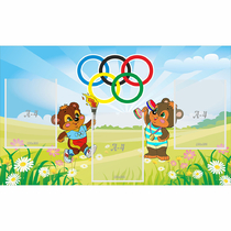 Стенд "Спортивный уголок" 1x0.6 - «globural.ru» - Махачкала