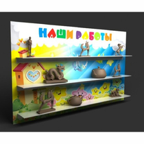 Стенд "Наши работы" №2 - «globural.ru» - Махачкала