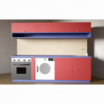 Детская кухня «Забава» - «globural.ru» - Махачкала