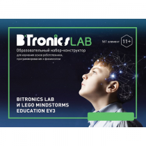 Образовательный набор-конструктор BiTronicsLAB - «globural.ru» - Махачкала