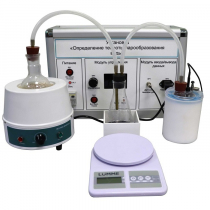 Комплект учебно-лабораторного оборудования «Измерение теплоты парообразования» - «globural.ru» - Махачкала