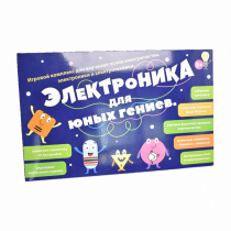 Игровой комплекс "Электроника для юных гениев" - «globural.ru» - Махачкала