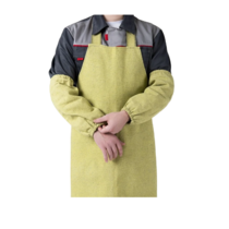 Фартук защитный - «globural.ru» - Махачкала