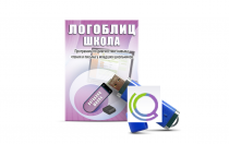 Речевое интерактивное экспресс-обследование "ЛогоБлиц: Школа" - «globural.ru» - Махачкала