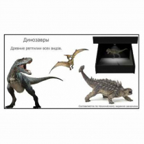 Голографический 3D контент - «globural.ru» - Махачкала