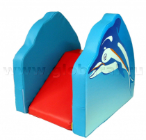 Горка "Дельфин" мини для сухого бассейна - «globural.ru» - Махачкала