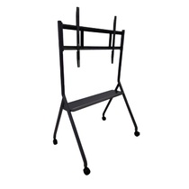 Стойка для интерактивной панели Edflat Standart - «globural.ru» - Махачкала