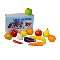 Набор муляжей для рисования (13 штук) - «globural.ru» - Махачкала