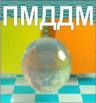 Проективная методика диагностики дивергентного мышления комплект для группового тестирования - «globural.ru» - Махачкала