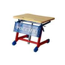 Стол ученический одноместный "Патриот-1о" на газовом лифте (р.гр. № 3-7 и наклоном столешницы) - «globural.ru» - Махачкала