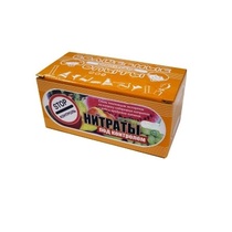 Набор для занимательных опытов по химии «Нитраты под прицелом» - «globural.ru» - Махачкала