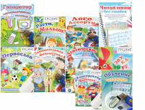 Комплект игр "Логопед" на USB-носителе - «globural.ru» - Махачкала