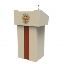 Мультимедийная интерактивная трибуна Lector - «globural.ru» - Махачкала