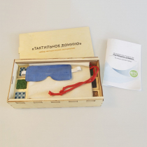 Комплект методических материалов "Тактильное домино" - «globural.ru» - Махачкала