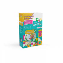 Программное обеспечения для школы "Премиум" - «globural.ru» - Махачкала