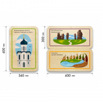 Набор стеновых панелей «Памятные места России - Владимир, Республика Коми, Камчатка» - «globural.ru» - Махачкала