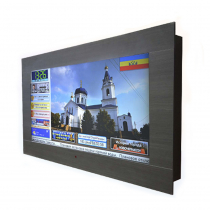 Интерактивная панель «Расписание» 55” light  - «globural.ru» - Махачкала