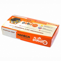 Детский конструктор по образовательной робототехнике "Ресурсный набор Роботрек "Колеса и Гусеницы" - «globural.ru» - Махачкала