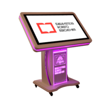 Информационный сенсорный киоск «Titan NFI 43"+»  - «globural.ru» - Махачкала