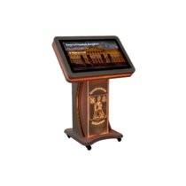 Информационный сенсорный киоск «Titan 32"+» - «globural.ru» - Махачкала