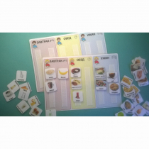 Визуальное расписание "Меню" - «globural.ru» - Махачкала