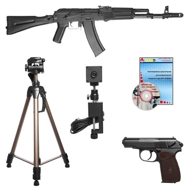 Электронный тир - «globural.ru» - Махачкала