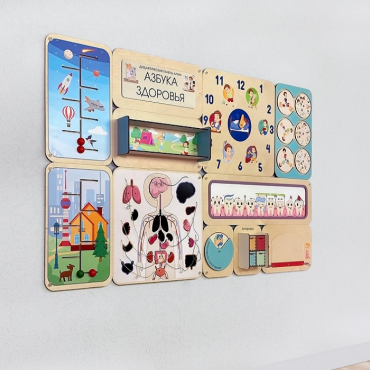 Дидактическая настенная панель «Азбука здоровья» - «globural.ru» - Махачкала