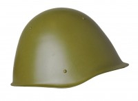 Шлем-Каска - «globural.ru» - Махачкала