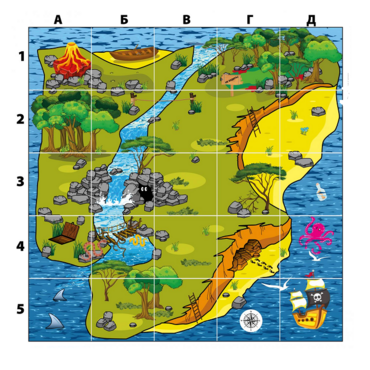 Коврик для логобота Пчелка "Остров/ На берегу моря" - «globural.ru» - Махачкала