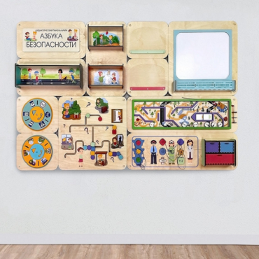 Дидактическая настенная панель «Азбука безопасности» - «globural.ru» - Махачкала