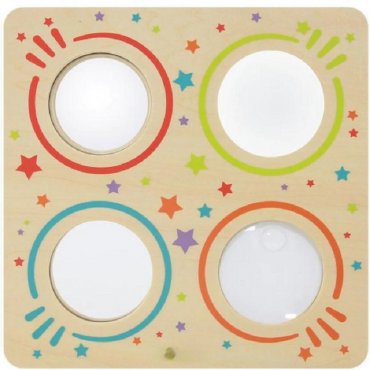 Панель "4 зеркала" - «globural.ru» - Махачкала