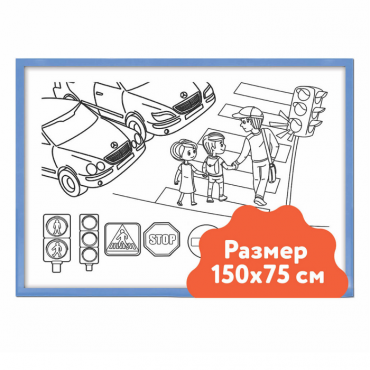 Настенный модуль «Раскраска - 75х150» - «globural.ru» - Махачкала