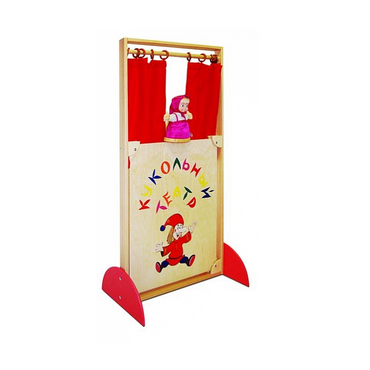 Ширма "Кукольный театр" - «globural.ru» - Махачкала