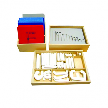 Конструктор букв (ПВХ) - «globural.ru» - Махачкала