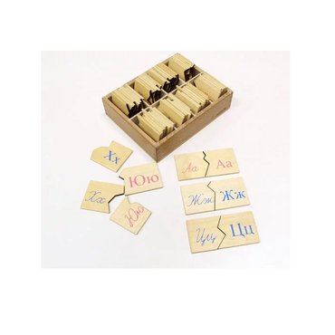 Письменная и печатная буква - «globural.ru» - Махачкала