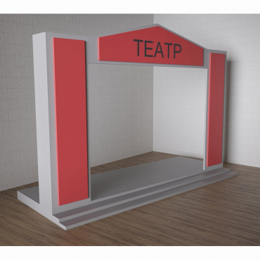 Детский набор «Сцена» - «globural.ru» - Махачкала