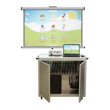 Мобильный компьютерный класс, ноутбуки (5+1) - «globural.ru» - Махачкала