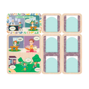 Информационный стенд «Права ребёнка» 137.5 х 111 см - «globural.ru» - Махачкала